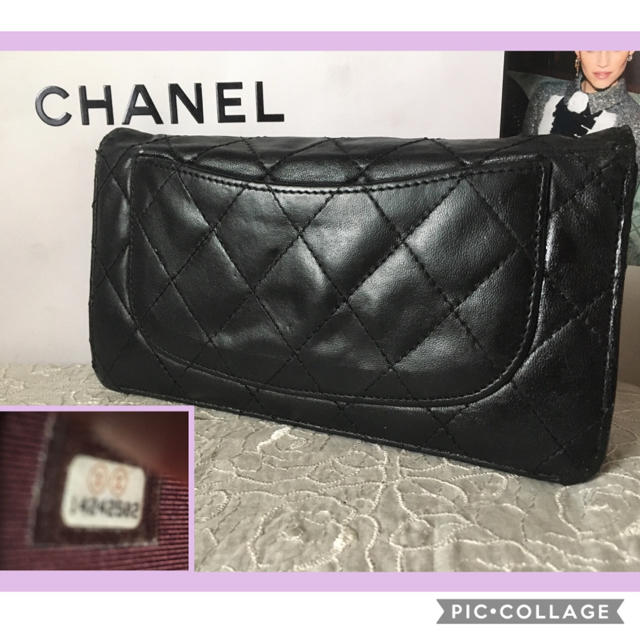 CHANEL(シャネル)のmizmiz 様 CHANEL マトラッセ長財布 レディースのファッション小物(財布)の商品写真