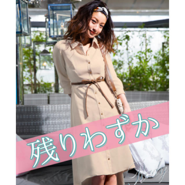 Rady(レディー)のrady ロングシャツワンピース レディースのワンピース(ロングワンピース/マキシワンピース)の商品写真