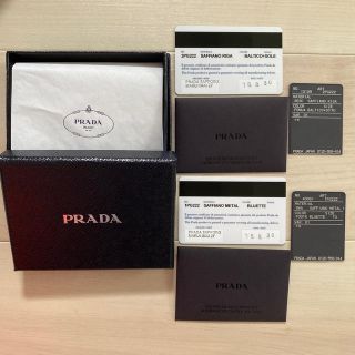 プラダ(PRADA)のPRADA 空箱×1  キーケースのカード×2(ショップ袋)