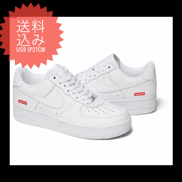 Supreme  Nike Air Force 1 US9 JP27cmエアフォース1