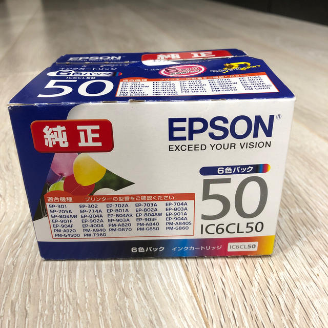 EPSON IC6CL50 エプソン純正インク