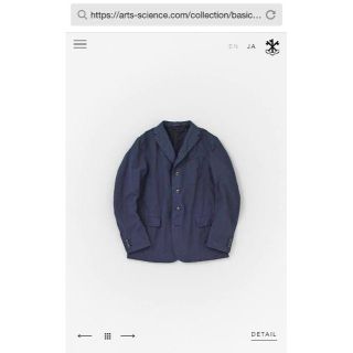ARTS&SCIENCE - 【定番セットアップ】arts&science アーツ&サイエンス
