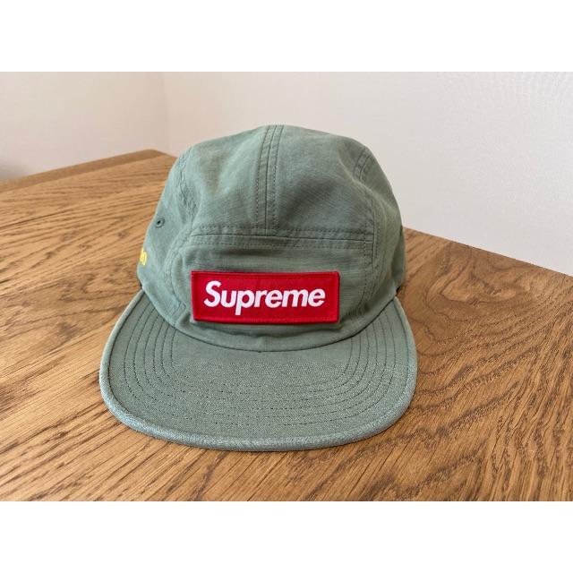 supreme military Camp cap