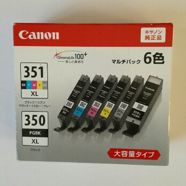 Canon(キヤノン)のキャノン　351XL＋350XL 6MP インク　 スマホ/家電/カメラのPC/タブレット(PC周辺機器)の商品写真