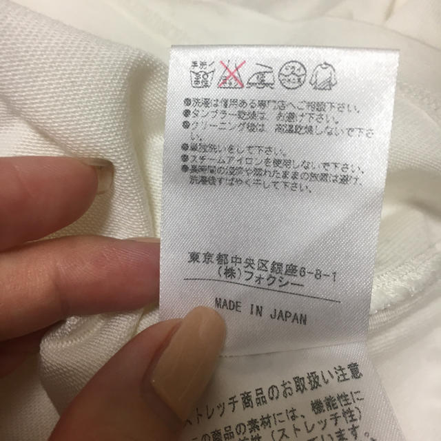 フォクシー サマーニットトップス Tシャツ 白 foxy - カットソー(半袖