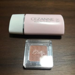 セザンヌケショウヒン(CEZANNE（セザンヌ化粧品）)のセザンヌ皮脂テカリ防止下地　ピンク　アイシャドウセット(化粧下地)