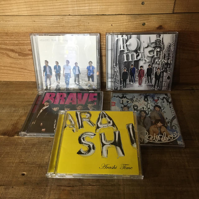 エンタメ/ホビー送料込み 嵐CD まとめてセット