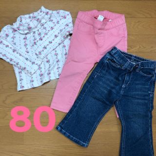 エイチアンドエム(H&M)の女の子 80サイズ　まとめ売り(パンツ)