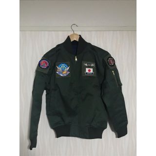 自衛隊　航空自衛隊　フライトジャケット(フライトジャケット)