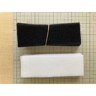 送料無料 業務用 面ファスナー15cm×5cm 強力両面テープ付き。10ペア入り(その他)