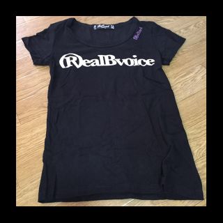 リアルビーボイス(RealBvoice)のReal Bvoice  早紀様確認用(Tシャツ(半袖/袖なし))