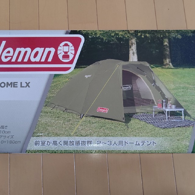 Coleman ツーリングドーム LX Amazon限定