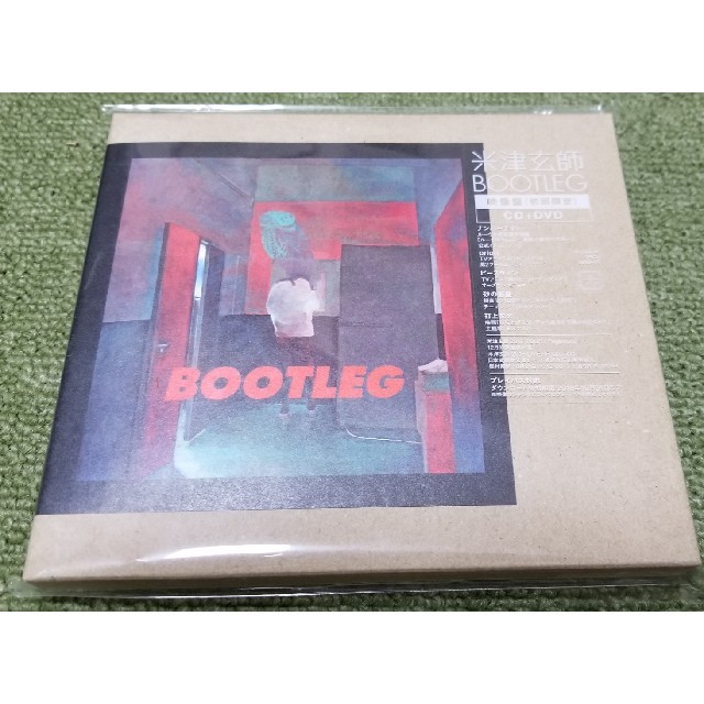 BOOTLEG（映像盤/初回限定盤） エンタメ/ホビーのCD(ポップス/ロック(邦楽))の商品写真