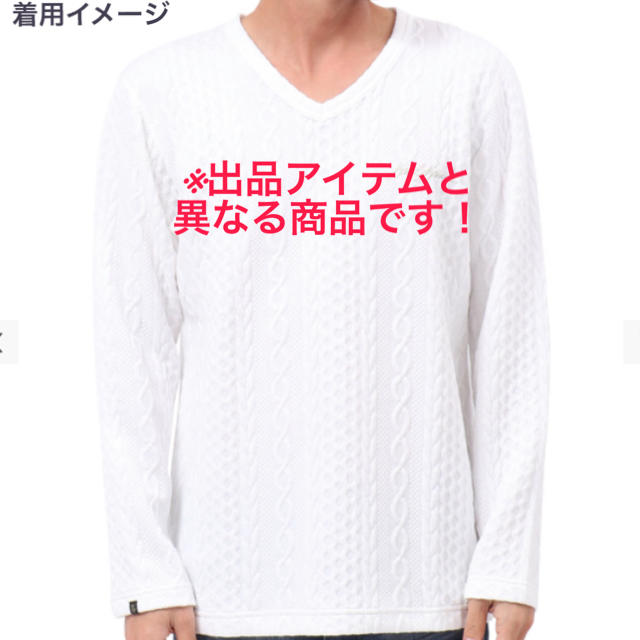 Karl Kani(カールカナイ)のKarl Kani *カールカナイ VネックロンT Lサイズ ピンク 美品♡ メンズのトップス(Tシャツ/カットソー(七分/長袖))の商品写真
