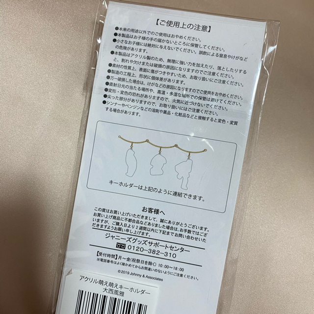 最も優遇 Fu~様 専用ページ hek293.com
