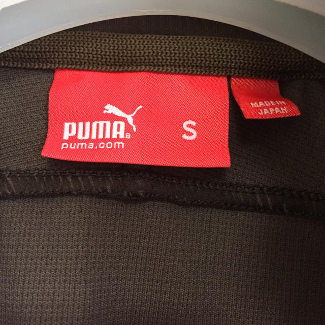 PUMA(プーマ)の専用♡ メンズのトップス(ジャージ)の商品写真