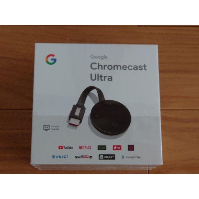 新品未使用 Google Chromecast Ultra スマホ/家電/カメラのPC/タブレット(PC周辺機器)の商品写真
