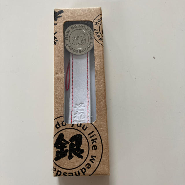 Amazon.co.jp: 水曜どうでしょう 根付け ストラップ 全6種