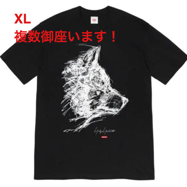 Supreme Yohji Yamamoto Scribble Wolf Tee