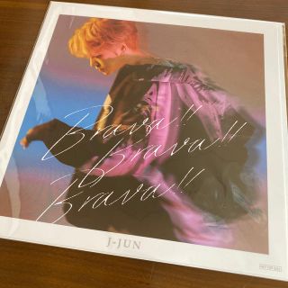 ジェイワイジェイ(JYJ)のジェジュン　メガジャケ(アイドルグッズ)