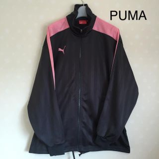 プーマ(PUMA)の専用♡(ジャージ)