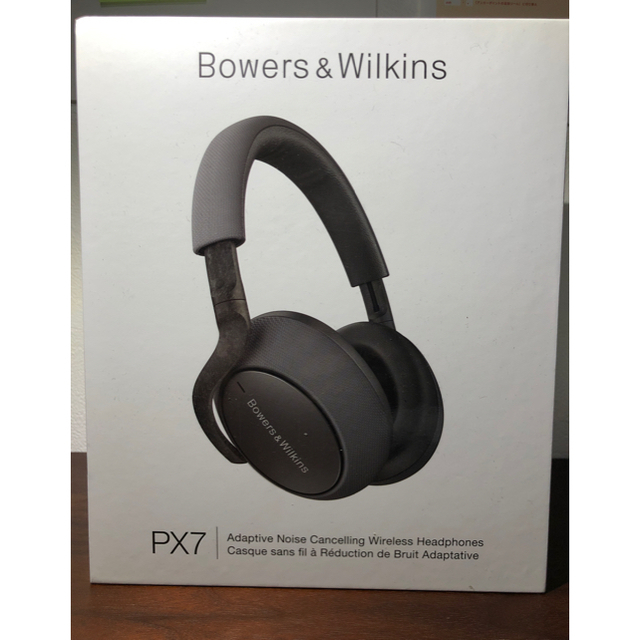 Bowers&Wilkins PX7 SPACE GREY - ヘッドフォン/イヤフォン