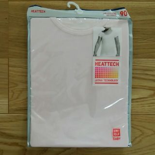 ユニクロ(UNIQLO)のユニクロ　ヒートテック　UネックT(半袖)　ピンク　90(下着)