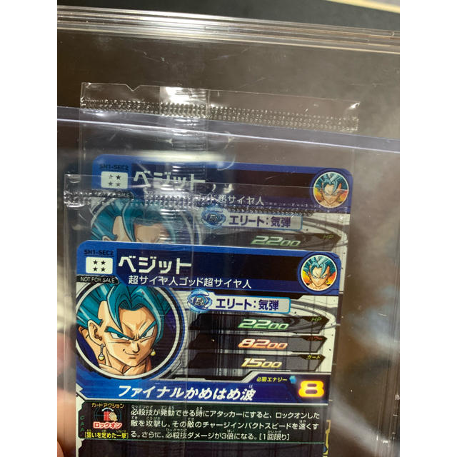 特売 パラレル 希少 ベジット ヒーローズ ドラゴンボール 未開封 シングルカード Efirst Ae 特売 パラレル 希少 ベジット ヒーローズ ドラゴンボール 未開封 シングルカード Efirst Ae