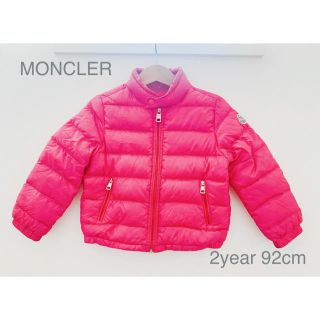 Moncler モンクレール ピンク フリル キッズ ライトダウン