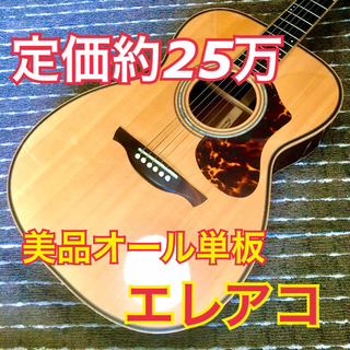 【18日まで値下げ】History NT-S3 (FISHMAN製PU搭載)(アコースティックギター)