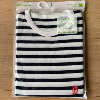 ユニクロ(UNIQLO)のロンT 80サイズ(Ｔシャツ)