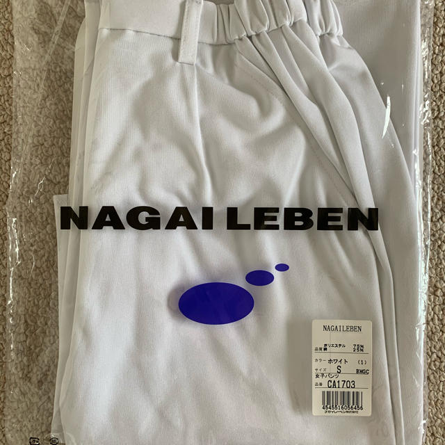 NAGAILEBEN(ナガイレーベン)のナガイレーベン　白衣　パンツ　ズボン　女子 レディースのレディース その他(その他)の商品写真