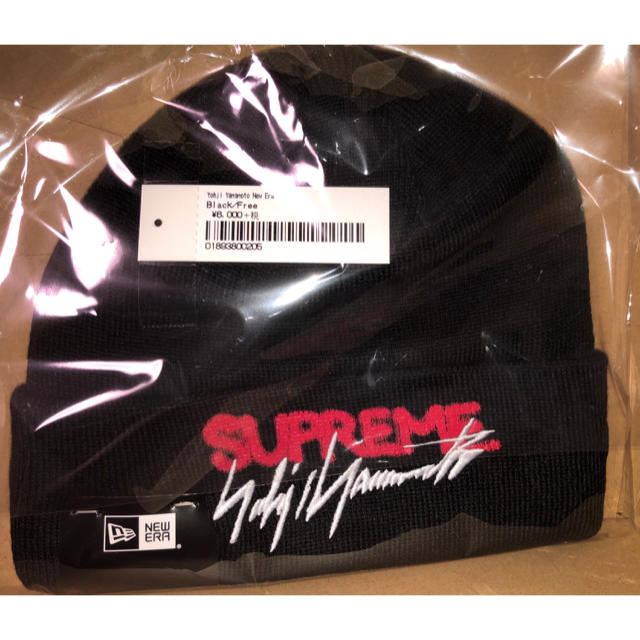 Supreme Yohji Yamamoto® New Era® Beanie