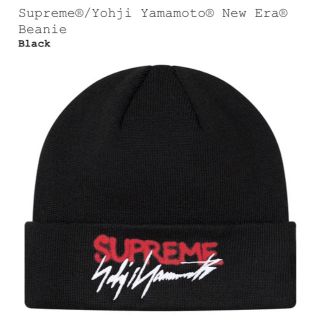 シュプリーム(Supreme)のSupreme Yohji Yamamoto® New Era® Beanie(ニット帽/ビーニー)