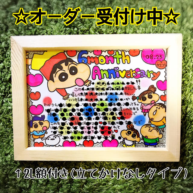記念日プレゼント 手作りアルバム ハンドメイドの通販 By にこちゃん Shop ラクマ 記念日プレゼント 手作りアルバム ハンドメイドの通販 By にこちゃん Shop ラクマ