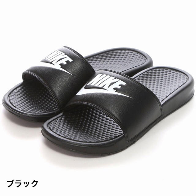 NIKE(ナイキ)の【新品】NIKE BENASSI JDI  343880 090 27cm メンズの靴/シューズ(サンダル)の商品写真
