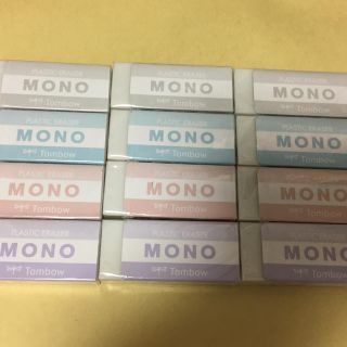 トンボエンピツ(トンボ鉛筆)のMONO 消しゴム　スモーキーカラー　パステル　3個×4色(消しゴム/修正テープ)