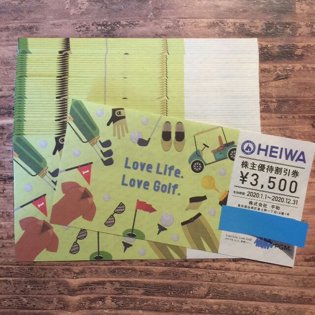 平和(ヘイワ)の4枚 14000円分 平和 株主優待券 チケットの施設利用券(ゴルフ場)の商品写真