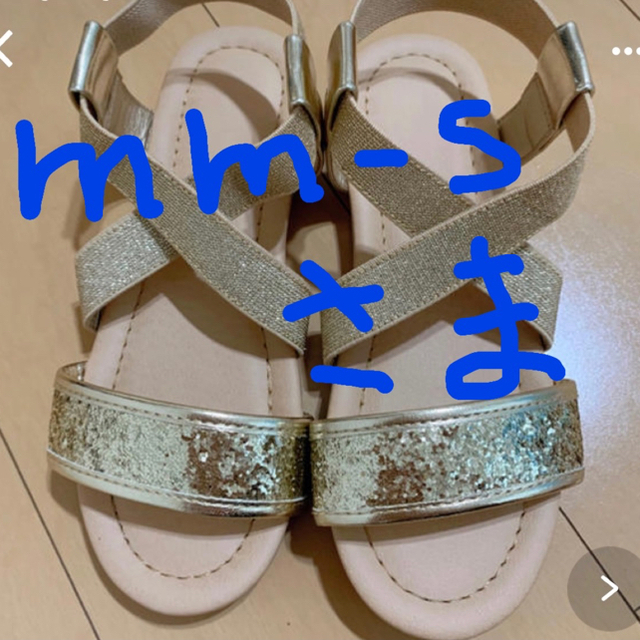 GU(ジーユー)のGUキッズ 21cm サンダル キッズ/ベビー/マタニティのキッズ靴/シューズ(15cm~)(サンダル)の商品写真