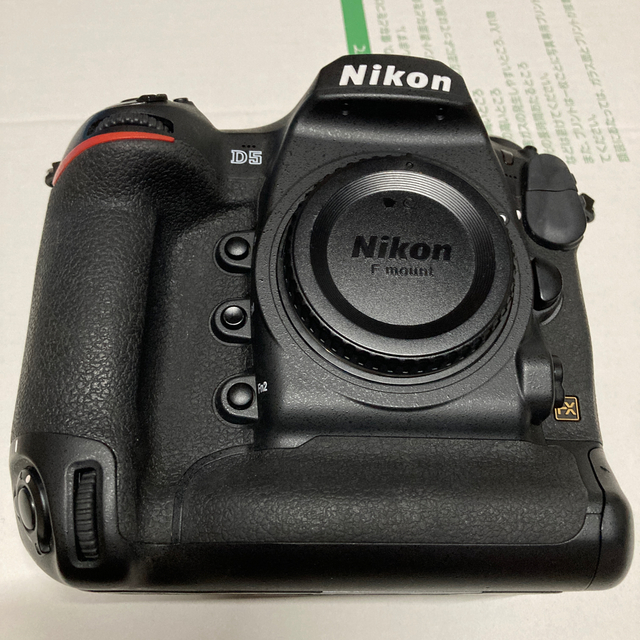 Nikon   D5 ボディ　XQDタイプ　　バッテリーや付属品