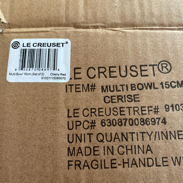 LE CREUSET(ルクルーゼ)のlecreuset MULTI BOWL チェリーレッド　15センチ　2個セット インテリア/住まい/日用品のキッチン/食器(食器)の商品写真