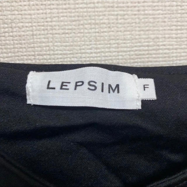 LEPSIM(レプシィム)のLEPSIM キャミ　ロングワンピース レディースのワンピース(ロングワンピース/マキシワンピース)の商品写真