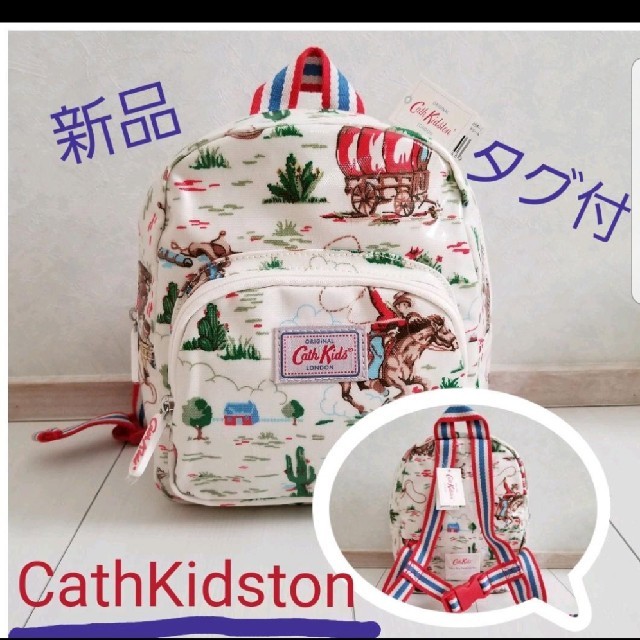 Cath Kidston(キャスキッドソン)のキャス・キッドソン☆カウボーイ柄　ミニリュック キッズ/ベビー/マタニティのこども用バッグ(リュックサック)の商品写真