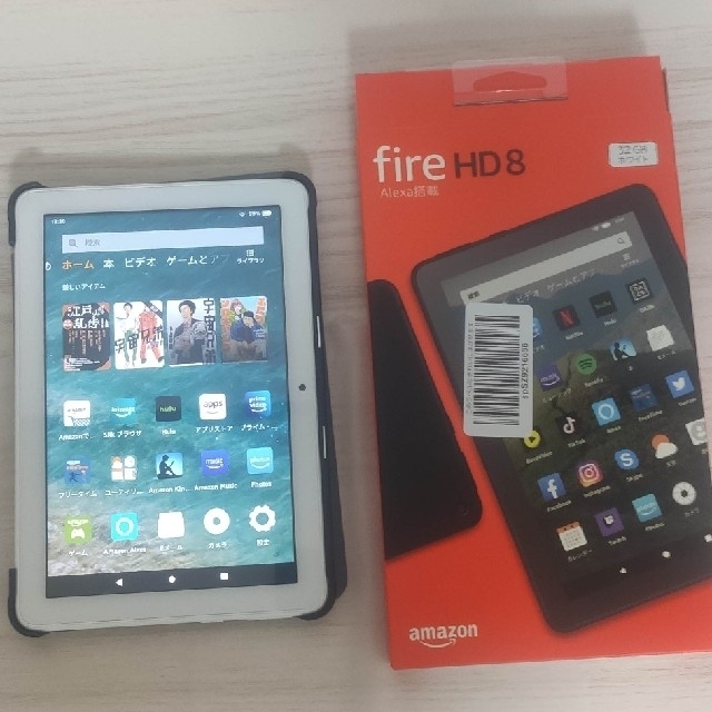 タブレットfire HD8