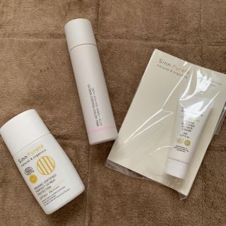 ムジルシリョウヒン(MUJI (無印良品))の超特価！お買い得！MUJIコントロールカラー他メイクアップベースセット(コントロールカラー)