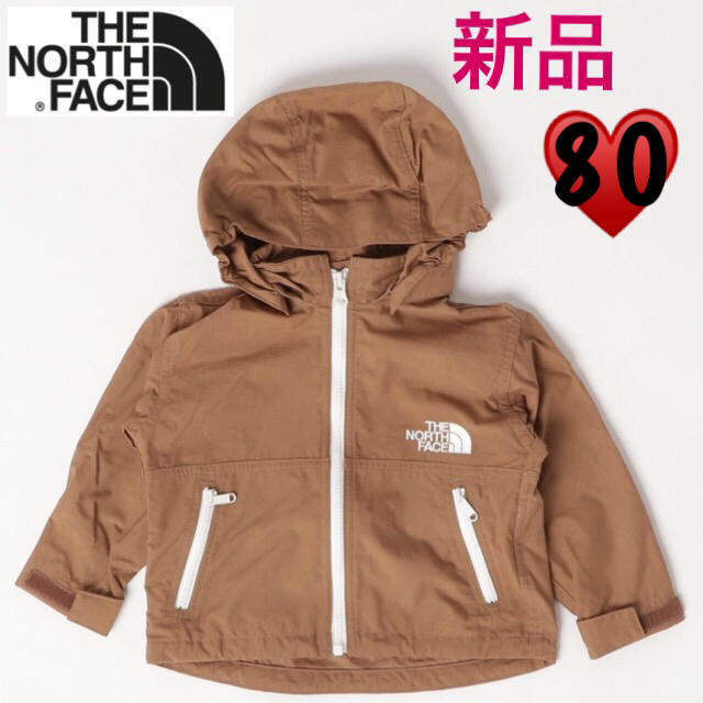 THE NORTH FACE - 新品 タグ付き  ✩ ノースフェイス コンパクトジャケット