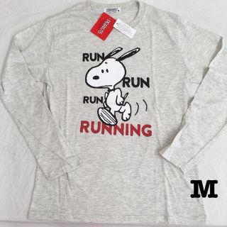 スヌーピー(SNOOPY)の新品 スヌーピー  長袖Tシャツ　M ライトグレー(Tシャツ(長袖/七分))