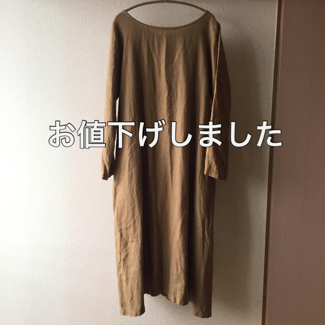 好評につき延長 お値下げ ネストローブ リネン 2way ワンピース ぽっきりsale対象 好評につき延長 お値下げ ネストローブ リネン 2way ワンピース ぽっきりsale対象