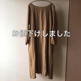 ネストローブ(nest Robe)の【お値下げ】ネストローブ リネン 2way ワンピース(ロングワンピース/マキシワンピース)