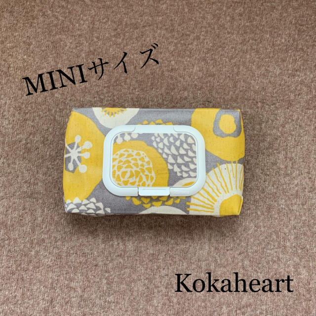 ☆mini☆ウェットティッシュケース☆北欧風☆モダンブルーム☆ノーマル ハンドメイドのキッズ/ベビー(外出用品)の商品写真